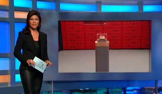 Julie Chen hosts Big Brother 16