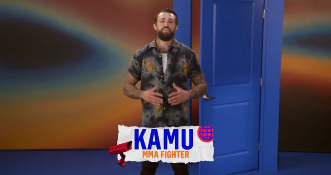Kamu on BB28 – Big Brother Network